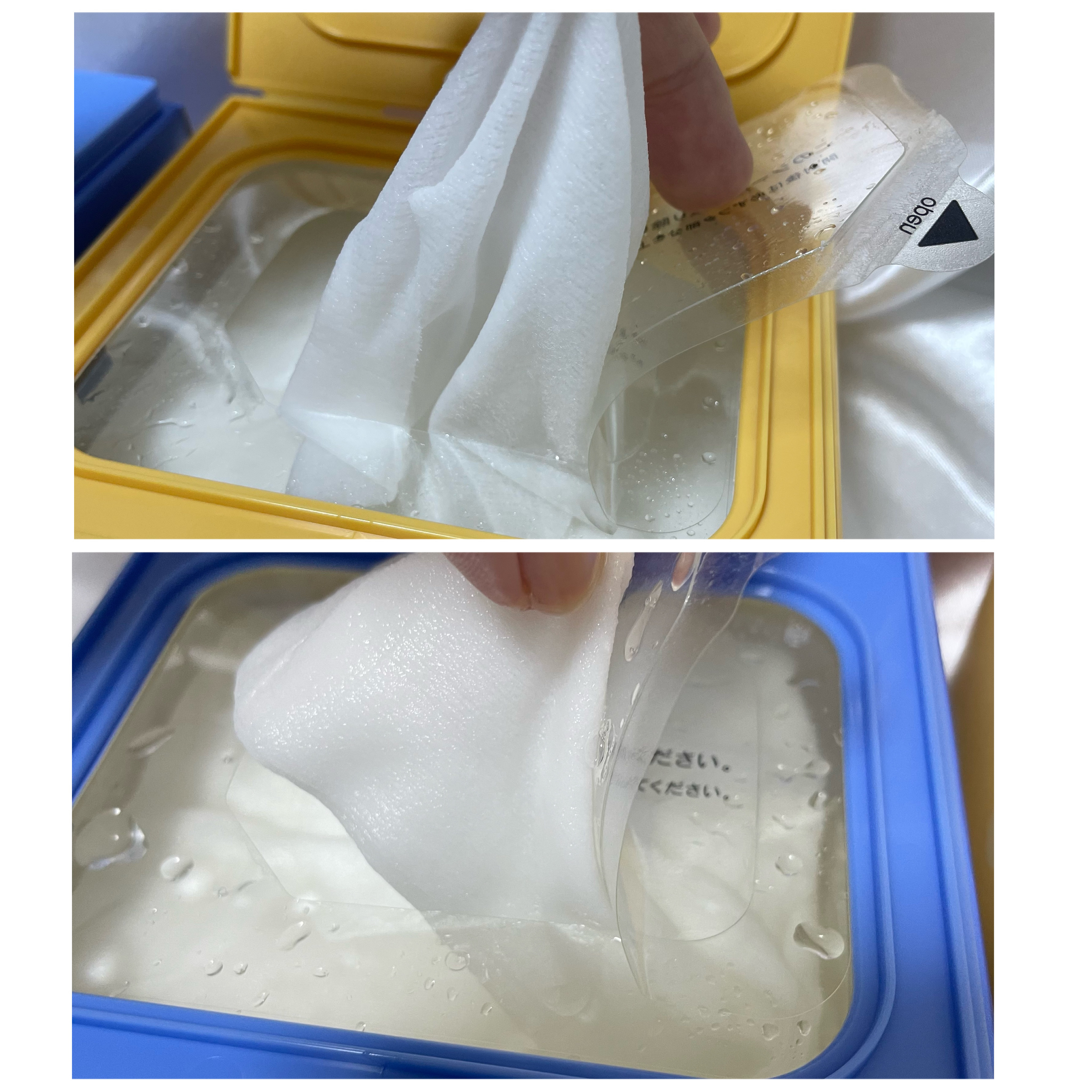 サボリーノ メガショット 朝用ツヤピールマスク CC/サボリーノ/シートマスク・パックを使ったクチコミ（3枚目）