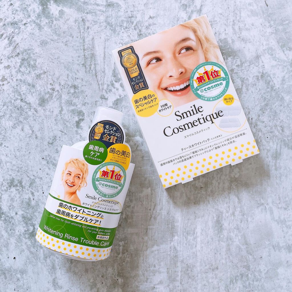 プレミアム ティースホワイトパック/Smile Cosmetique/その他オーラルケアを使ったクチコミ（1枚目）