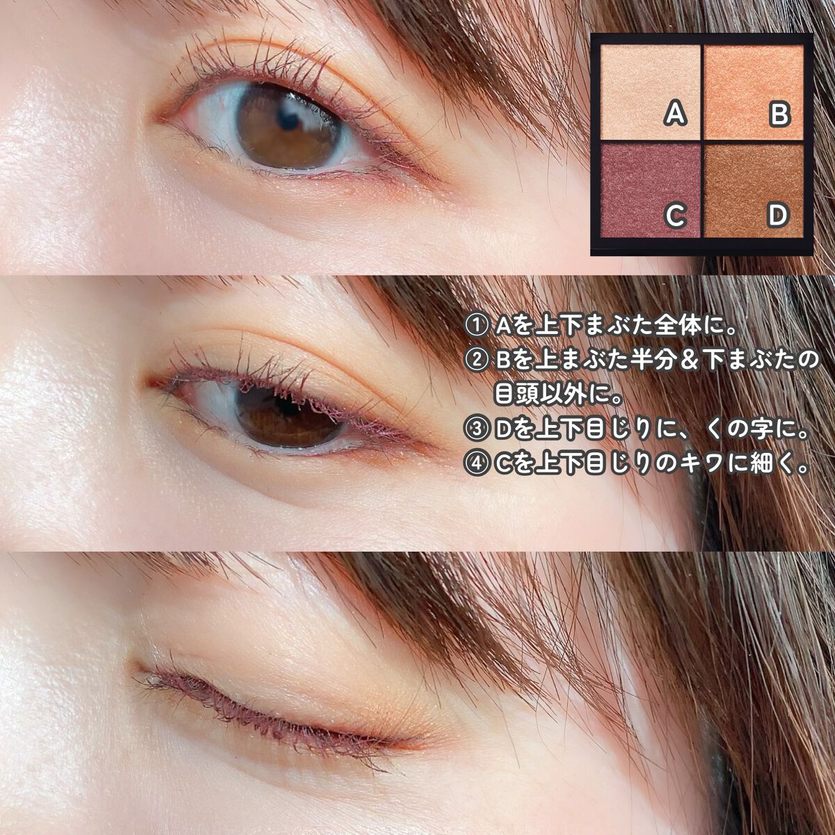 ロング＆カラード ラッシュ/excel/マスカラを使ったクチコミ（3枚目）