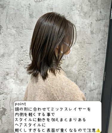 junjun_hair_make on LIPS 「twiceヲタクが作るナヨンヘアONCE会員ですが今回の福岡ラ..」（3枚目）