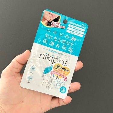 極薄透明パッチ nikipa!/金冠堂/にきびパッチを使ったクチコミ（1枚目）