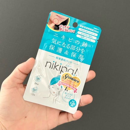 極薄透明パッチ nikipa!/金冠堂/にきびパッチを使ったクチコミ(1枚目)