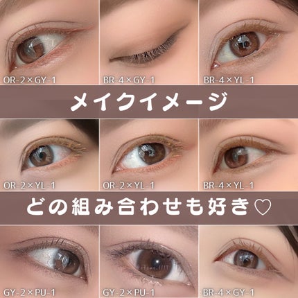 ケイト レアフィットジェルペンシルN/KATE/ジェルアイライナーを使ったクチコミ(5枚目)