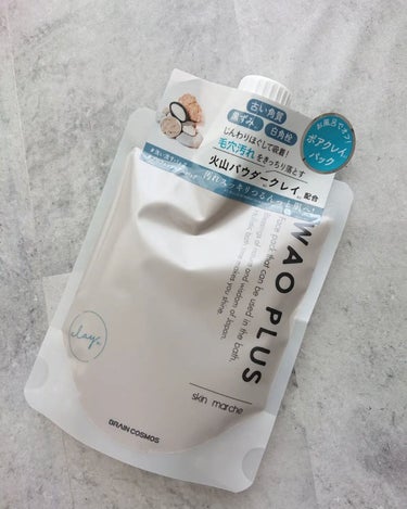 skinmarche WAOPLUS プロフェッショナルクレイパック/ブレーンコスモス/洗い流すパック・マスクを使ったクチコミ（1枚目）