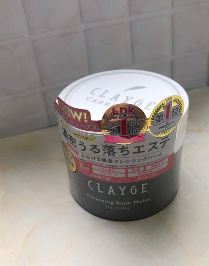 クレンジングバームモイストN/CLAYGE/クレンジングバームを使ったクチコミ(6枚目)