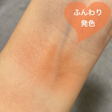 チーク カラー(ブラシ付)/ちふれ/パウダーチークを使ったクチコミ(2枚目)