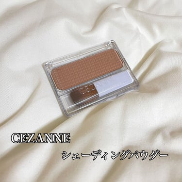 フェース コントロール カラー/CEZANNE/プレストパウダーを使ったクチコミ（1枚目）