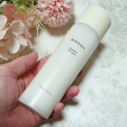 ライスピラーオイルトナー/HAYEJIN/化粧水を使ったクチコミ(2枚目)