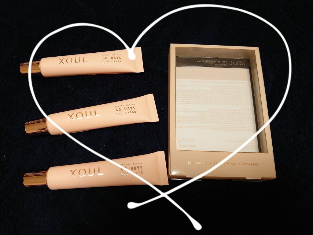 クリームマスク/XOUL/シートマスク・パックを使ったクチコミ(2枚目)