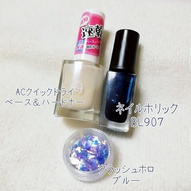 ネイルホリック Juicy color/ネイルホリック/マニキュアを使ったクチコミ（3枚目）