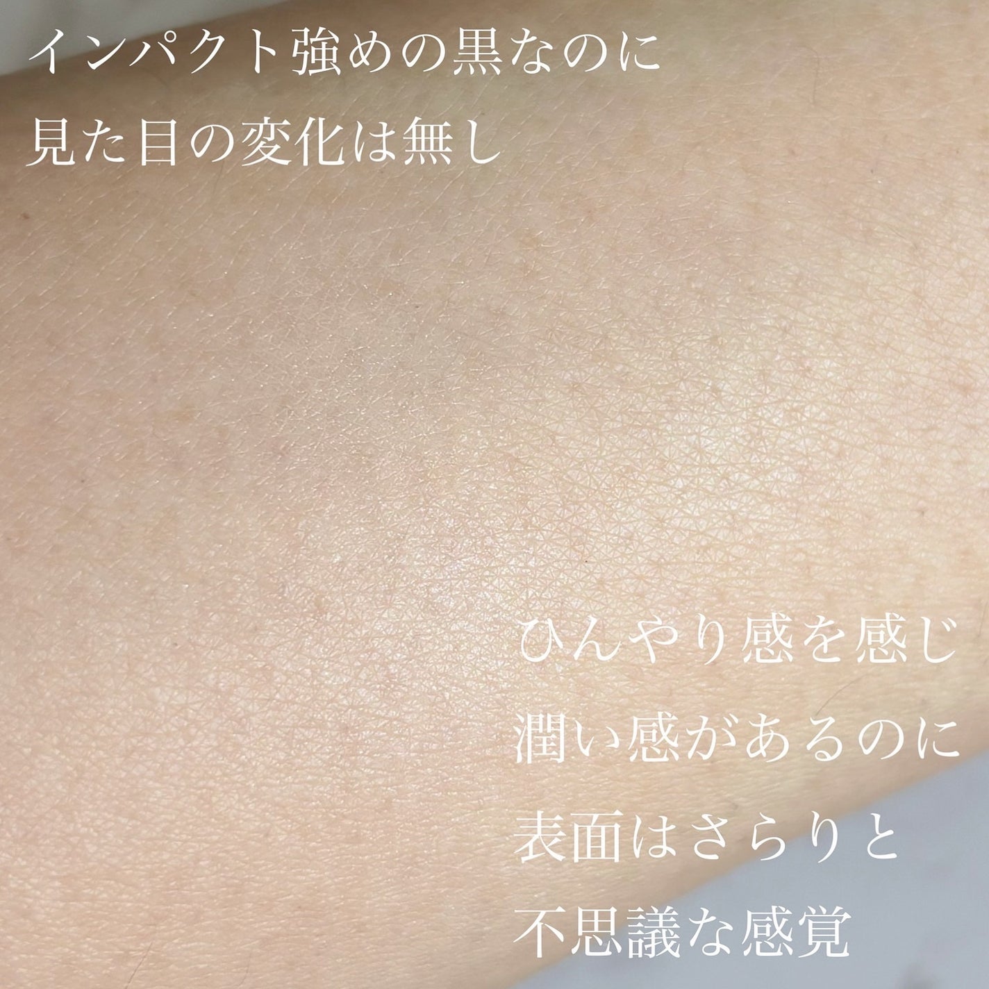 にょん on LIPS 「GIVENCHYソワンノワールUVコンパクトジバンシィのソワン..」(2枚目)