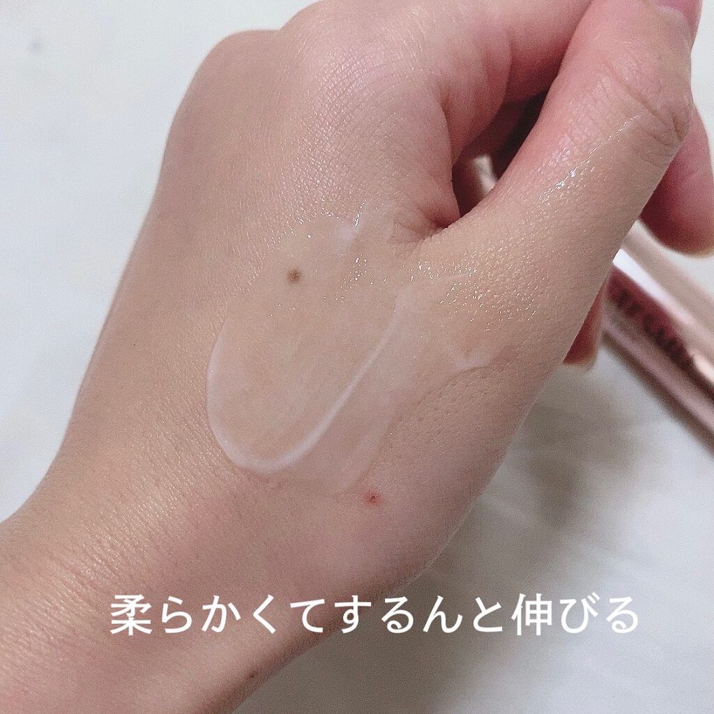 リフティングMUアイセラムコンセントレート/AESMU LABO/アイケア・アイクリームを使ったクチコミ(4枚目)