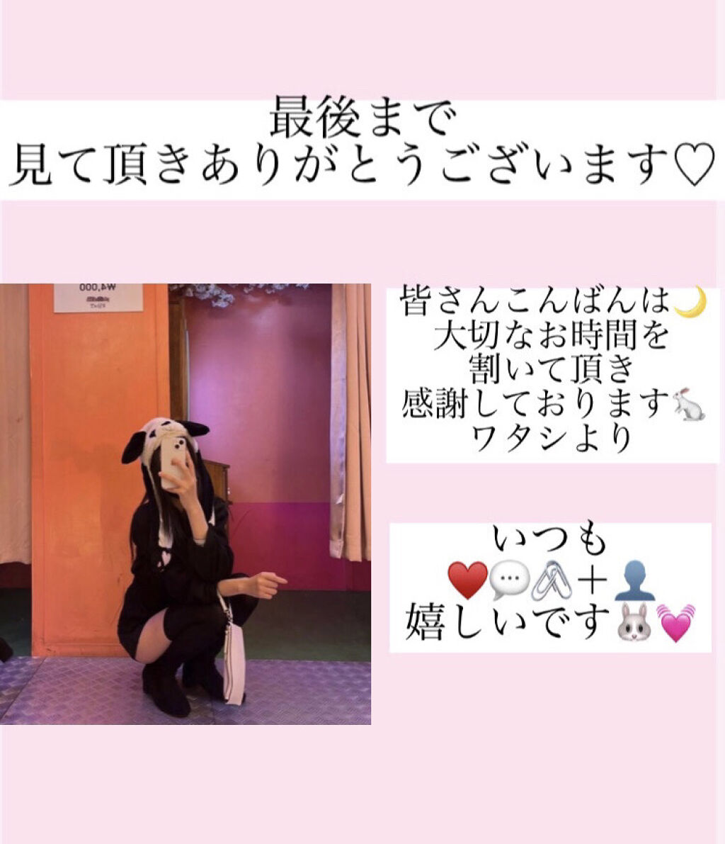 プレミアム美容液/ブランハニー/オールインワン化粧品を使ったクチコミ（2枚目）