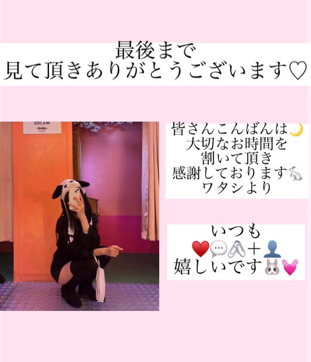 エアフィールメーカー/インテグレート/化粧下地を使ったクチコミ(2枚目)