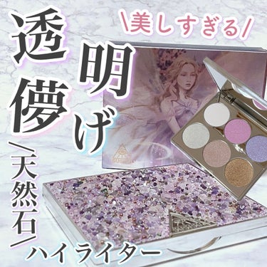 GODDESS 9 EYESHADOW/SUSISU/パウダーアイシャドウを使ったクチコミ（1枚目）