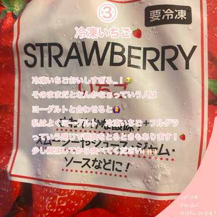 キレートレモン/Pokka Sapporo (ポッカサッポロ)/美容ドリンクを使ったクチコミ(4枚目)