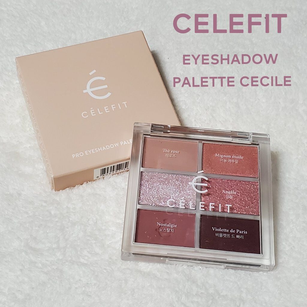 プロアイシャドウパレットセシル/CELEFIT/アイシャドウパレットを使ったクチコミ(1枚目)