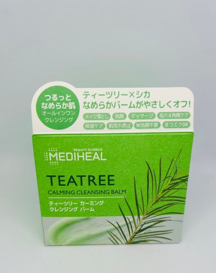 ティーツリーカーミングクレンジングバーム/MEDIHEAL/クレンジングバームを使ったクチコミ(3枚目)