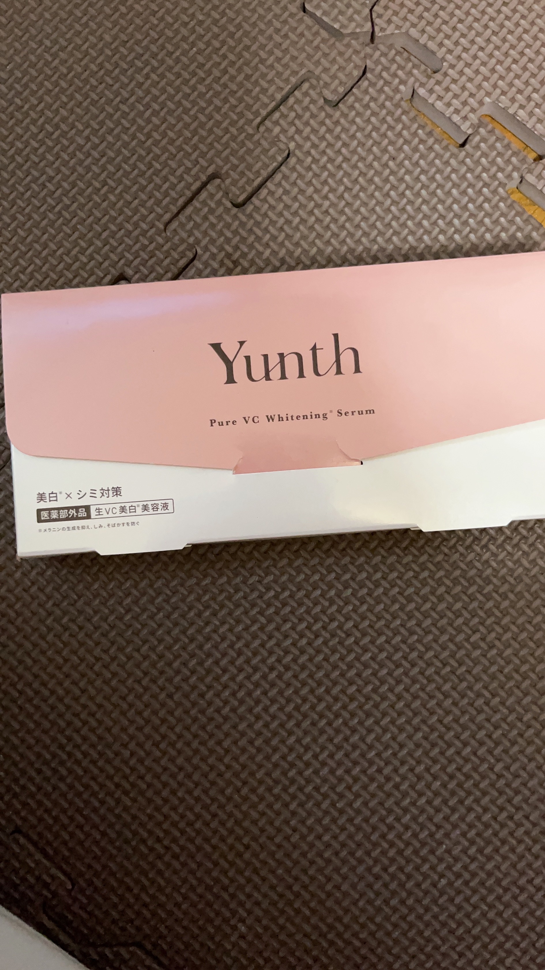 ナノバブル美白化粧水/Yunth/化粧水を使ったクチコミ（2枚目）