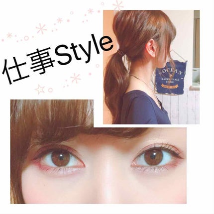 チャンユカ on LIPS 「私の仕事メイク💄✨💕【独り言とコンプレックス対策】毎日使用して..」(1枚目)