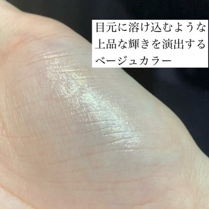 グロウリキッドライナー/CEZANNE/リキッドアイライナーを使ったクチコミ(4枚目)