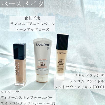 ディオールスキン ミネラル ヌード ルミナイザー パウダー <サマー デューン>/Dior/プレストパウダーを使ったクチコミ(2枚目)