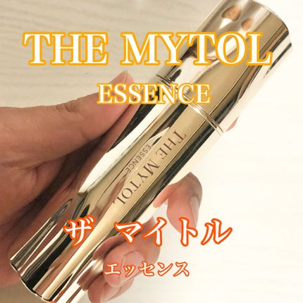 ザ マイトル エッセンス/THE MYTOL/ブースター・導入液を使ったクチコミ(1枚目)