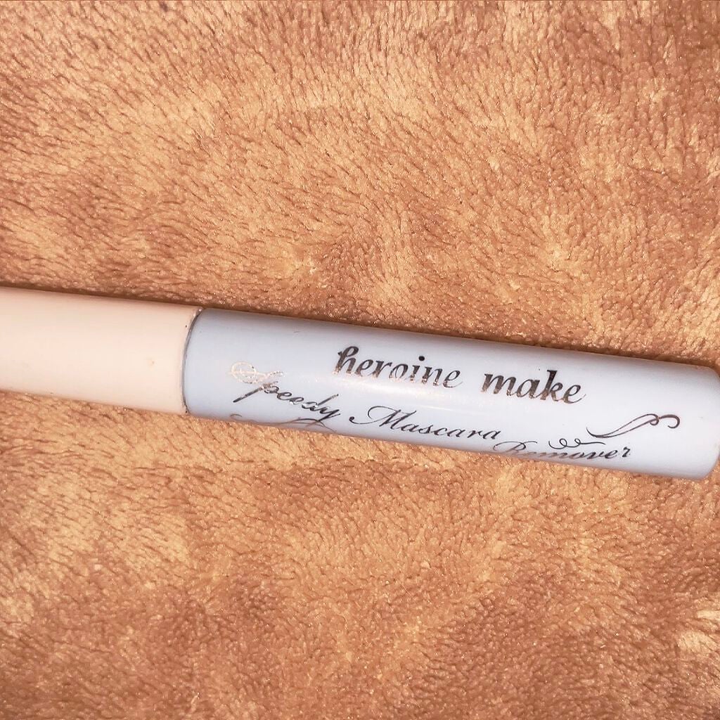 ヒロインメイクSP スピーディーマスカラリムーバー/ヒロインメイク/ポイントメイクリムーバーを使ったクチコミ(1枚目)