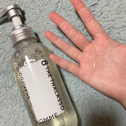 エイトザタラソ オム ベースデザイニング シャンプー/ヘアトリートメント/エイトザタラソ/市販シャンプーを使ったクチコミ(2枚目)