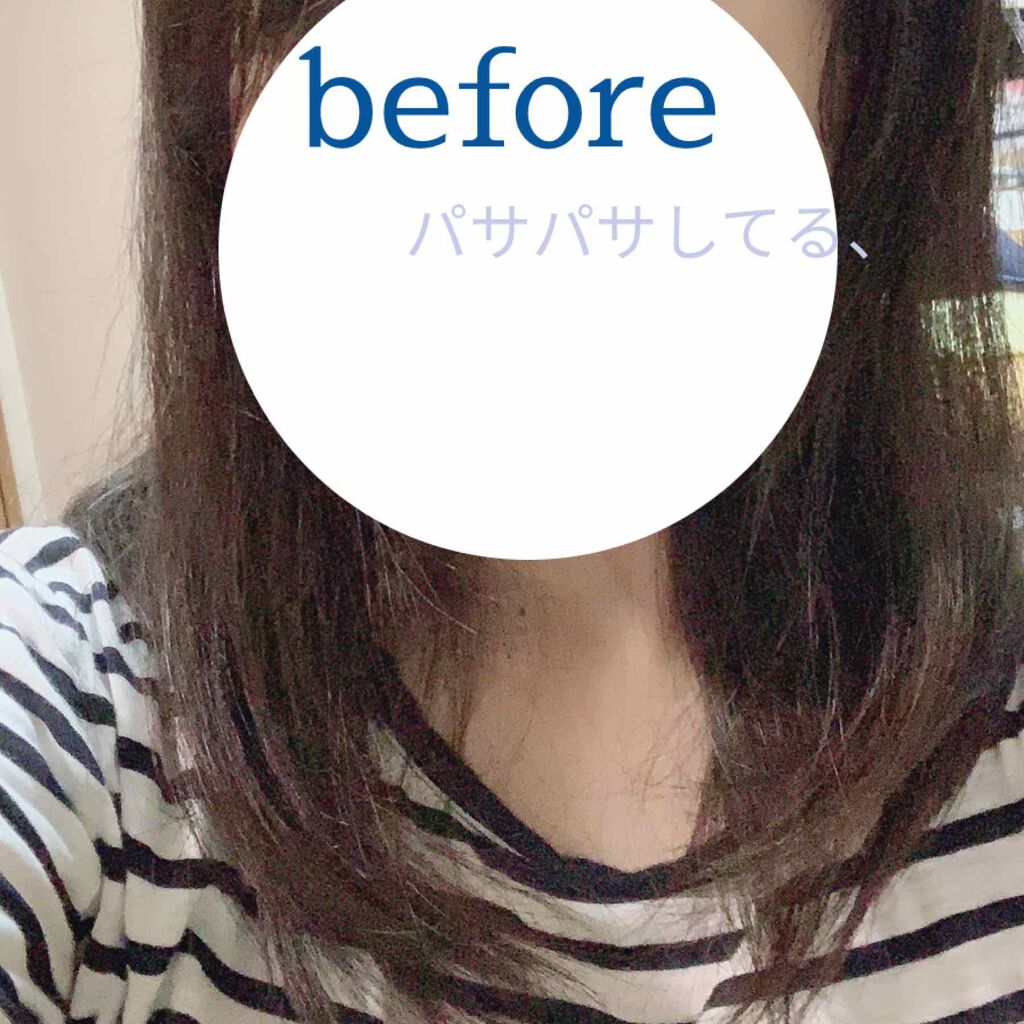 エクストラ ダメージケア シャンプー／トリートメント in コンディショナー/パンテーン/市販シャンプーを使ったクチコミ（2枚目）