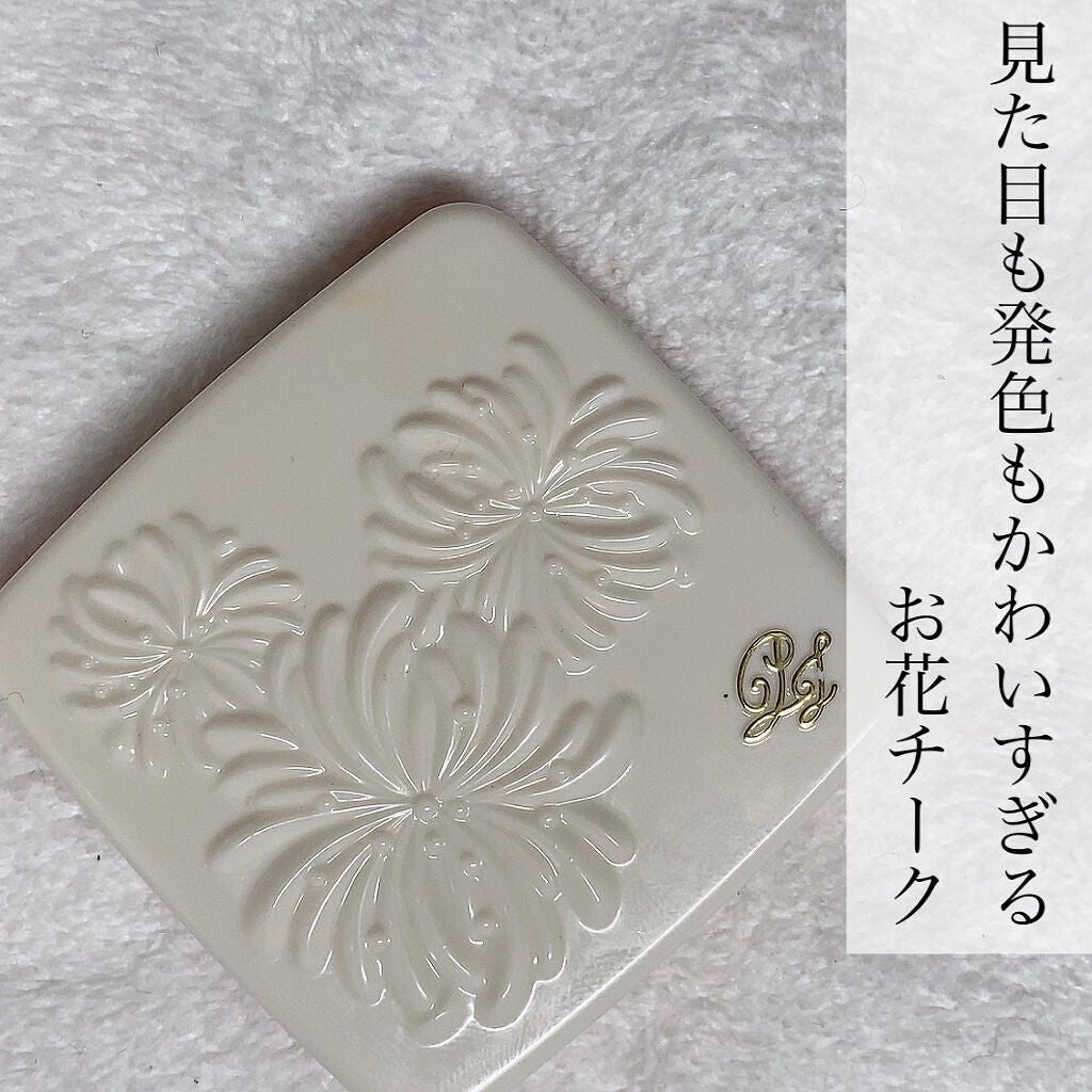 パウダー ブラッシュ/PAUL & JOE BEAUTE/パウダーチークを使ったクチコミ(1枚目)