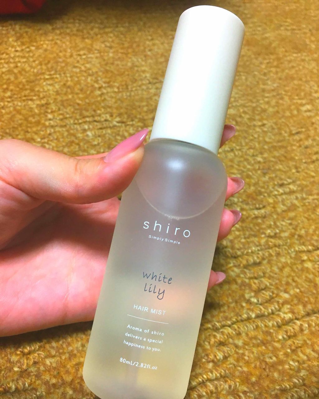 ホワイトリリー ヘアミスト/SHIRO/ヘアミストを使ったクチコミ（1枚目）