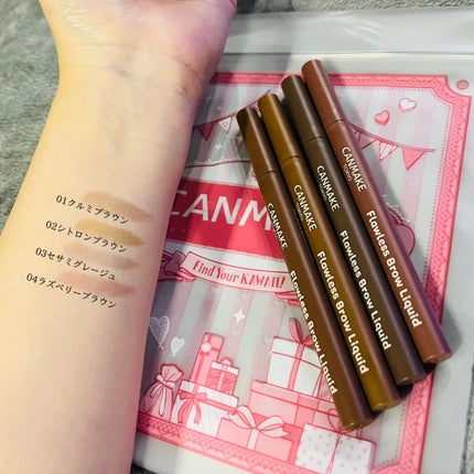 フローレスブロウリキッド/キャンメイク/リキッドアイブロウを使ったクチコミ(1枚目)