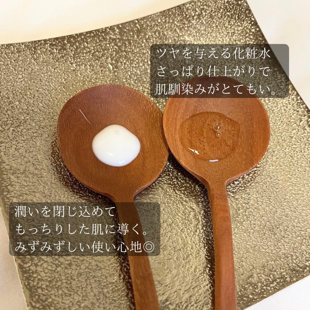 ドレススノー デイエマルジョン【医薬部外品】 /アテニア/乳液を使ったクチコミ（2枚目）