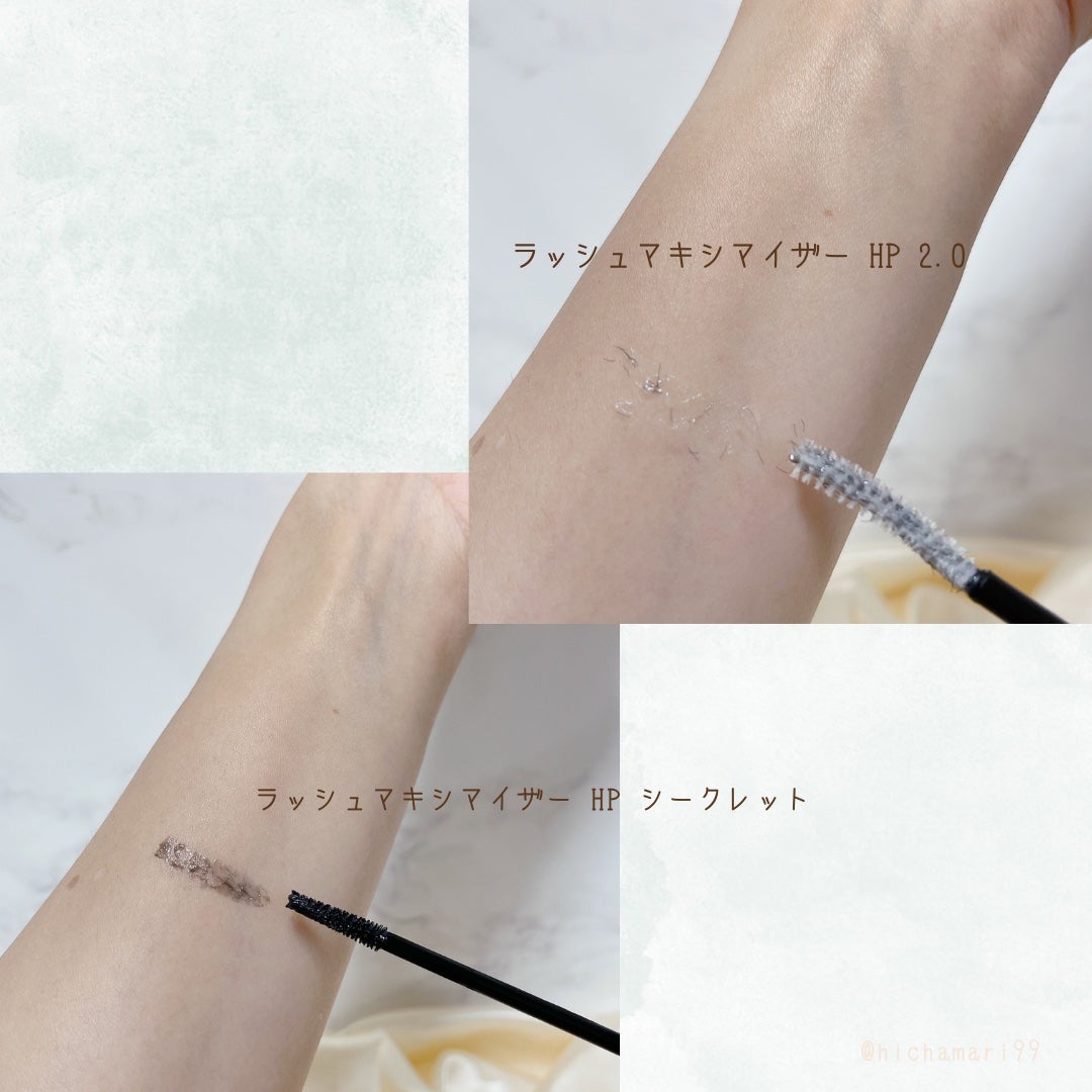 デザイニングブラウンアイズ/KATE/アイシャドウパレットを使ったクチコミ(3枚目)