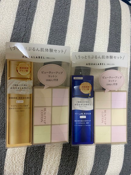トリートメントローション(オイルイン)とてもしっとり/アクアレーベル/化粧水を使ったクチコミ(3枚目)