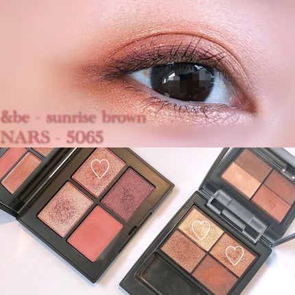 クワッドアイシャドー/NARS/アイシャドウパレットを使ったクチコミ(1枚目)