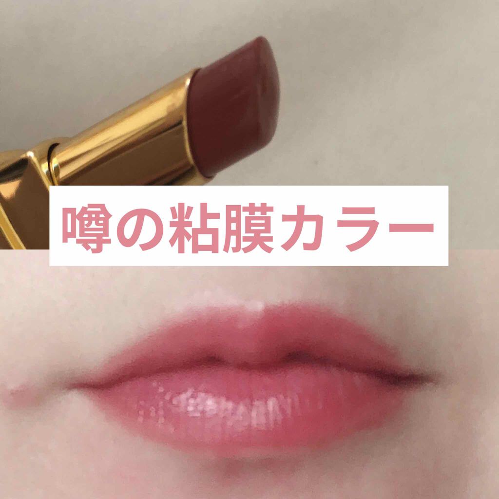 ルージュ ココ フラッシュ/CHANEL/口紅を使ったクチコミ（1枚目）