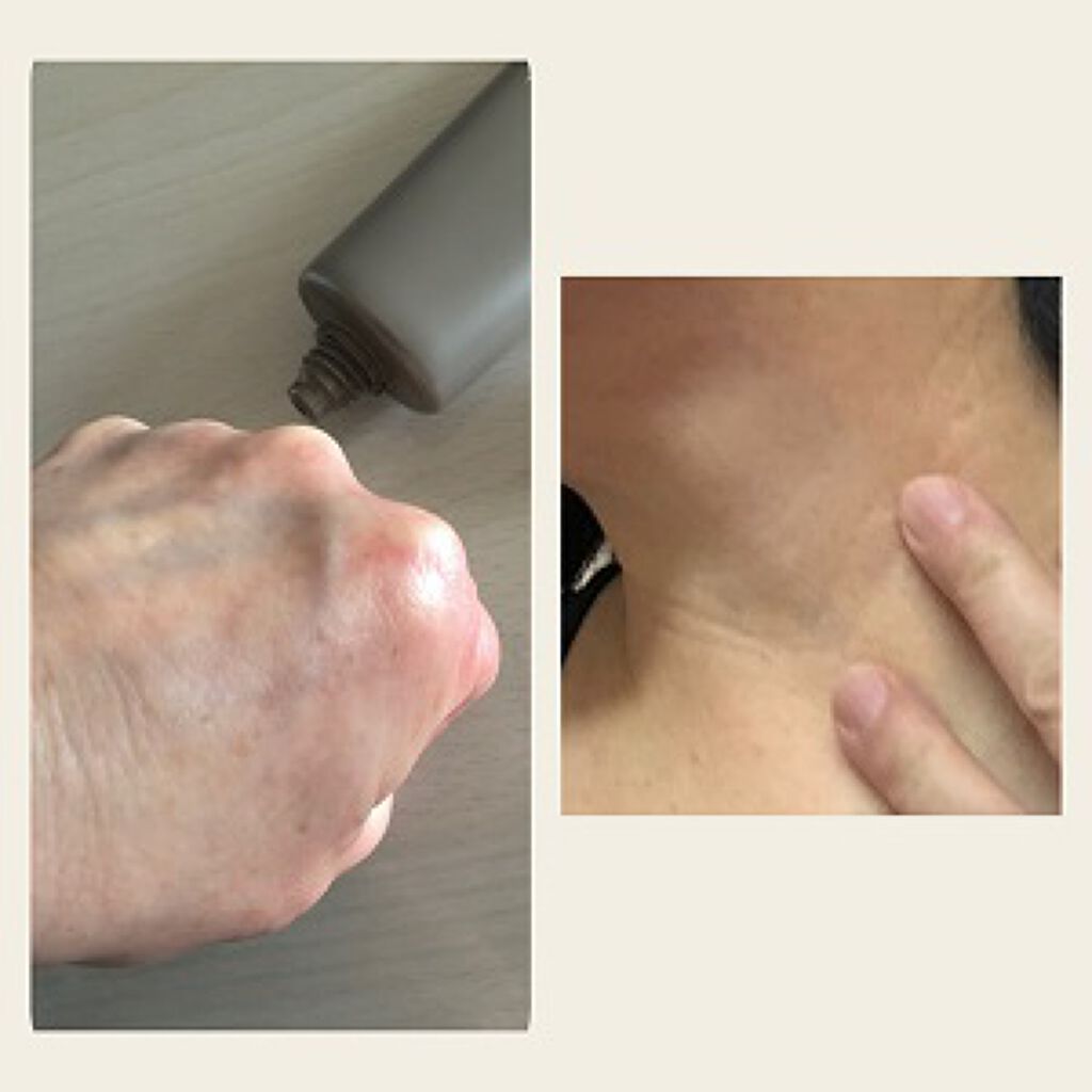 ハンデコルテ/キユートピア/ネック・デコルテケアを使ったクチコミ(3枚目)