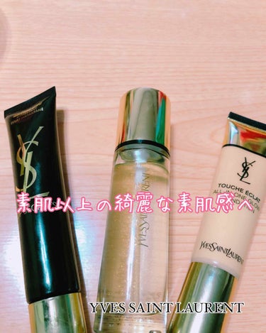 ラディアント タッチ オールインワン グロウ ファンデーション/YVES SAINT LAURENT BEAUTE/クリーム・エマルジョンファンデーションを使ったクチコミ（1枚目）