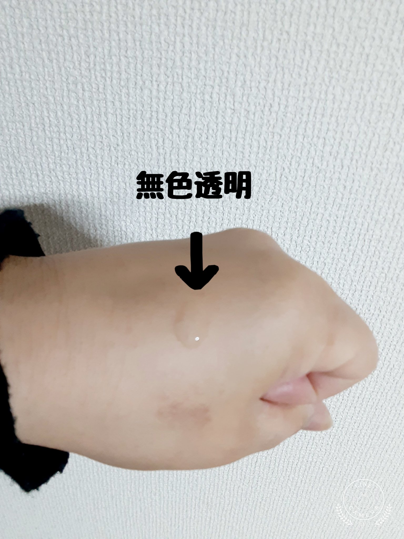 アルティミューン™ パワライジング セラム/SHISEIDO/美容液を使ったクチコミ（3枚目）