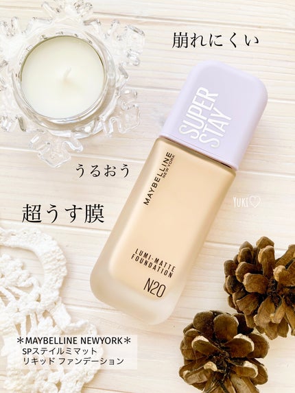 SPステイ ルミマット リキッド ファンデーション/MAYBELLINE NEW YORK/リキッドファンデーションを使ったクチコミ(1枚目)