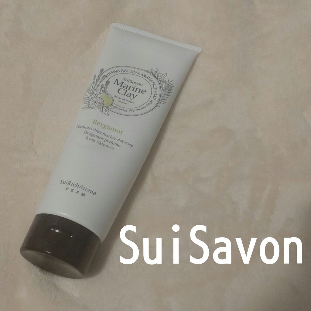 琉球のホワイトマリンクレイ洗顔石鹸 ベルガモットの香り / SuiSavon