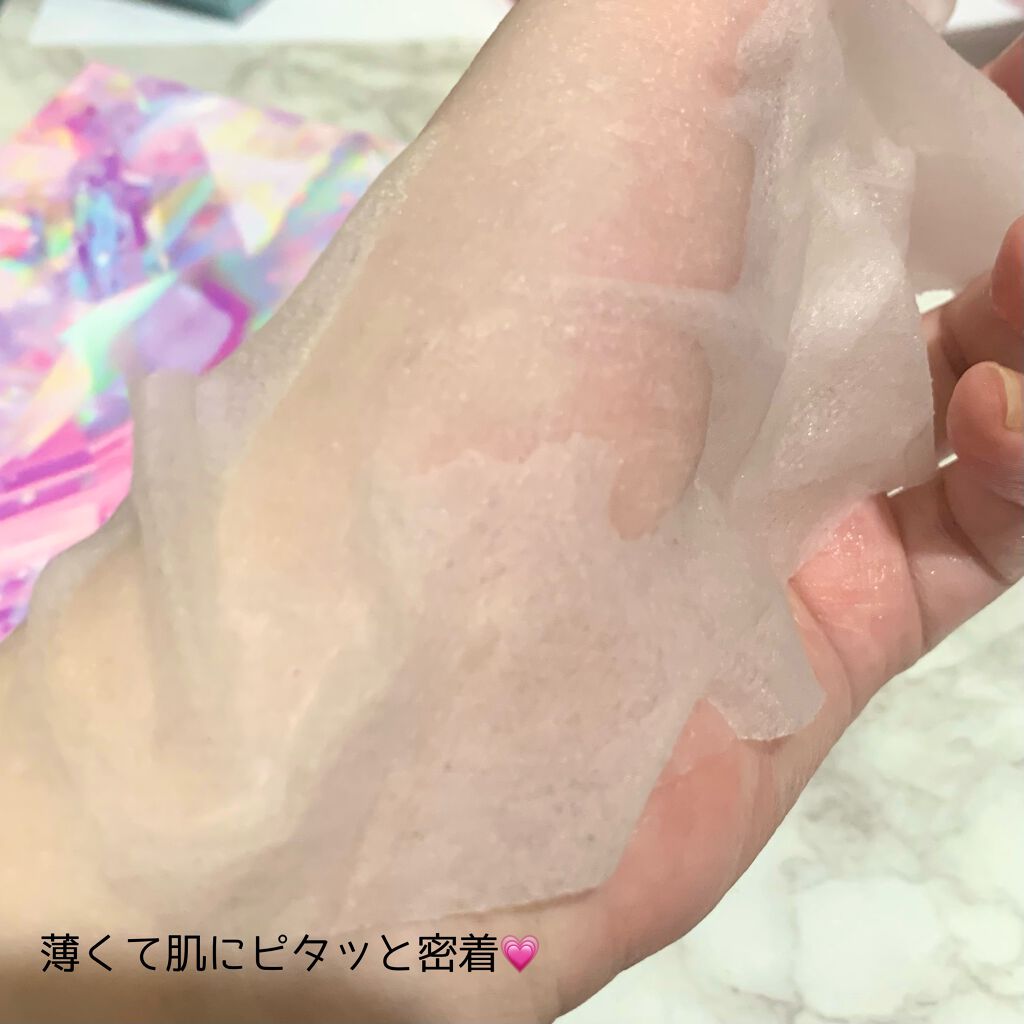 ピンクティーツリーマスクパック/APLIN/シートマスク・パックを使ったクチコミ(3枚目)