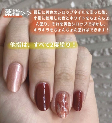 3CE DEW NAIL COLOR/3CE/マニキュアを使ったクチコミ（2枚目）