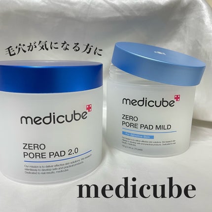 ゼロ毛穴パッド 2.0/MEDICUBE/トナーパッドを使ったクチコミ(1枚目)