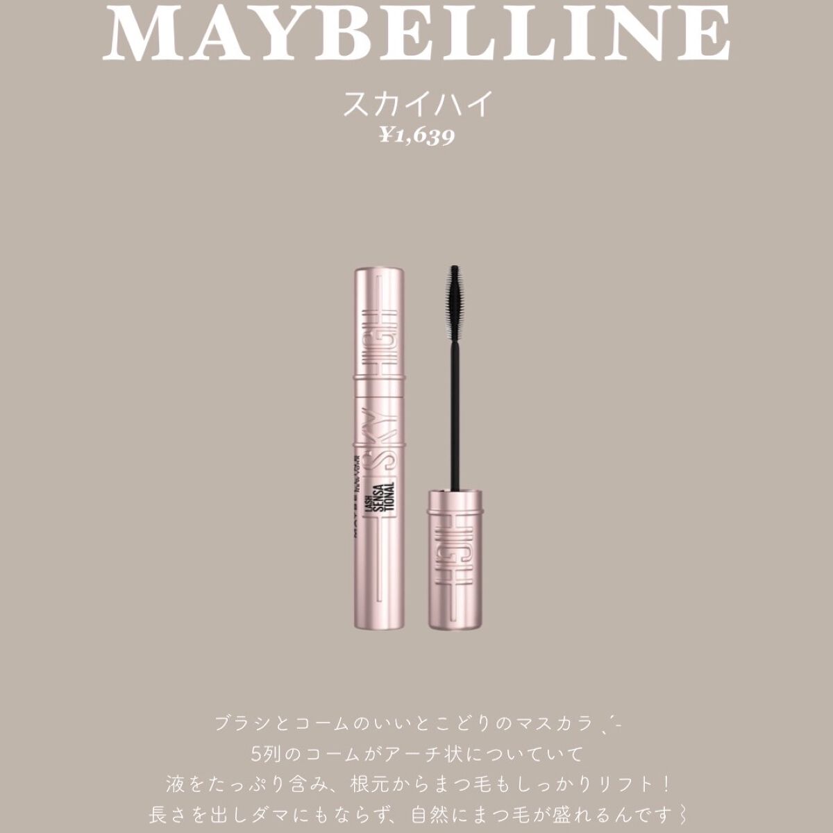 描くふたえアイライナー/CEZANNE/リキッドアイライナーを使ったクチコミ（3枚目）