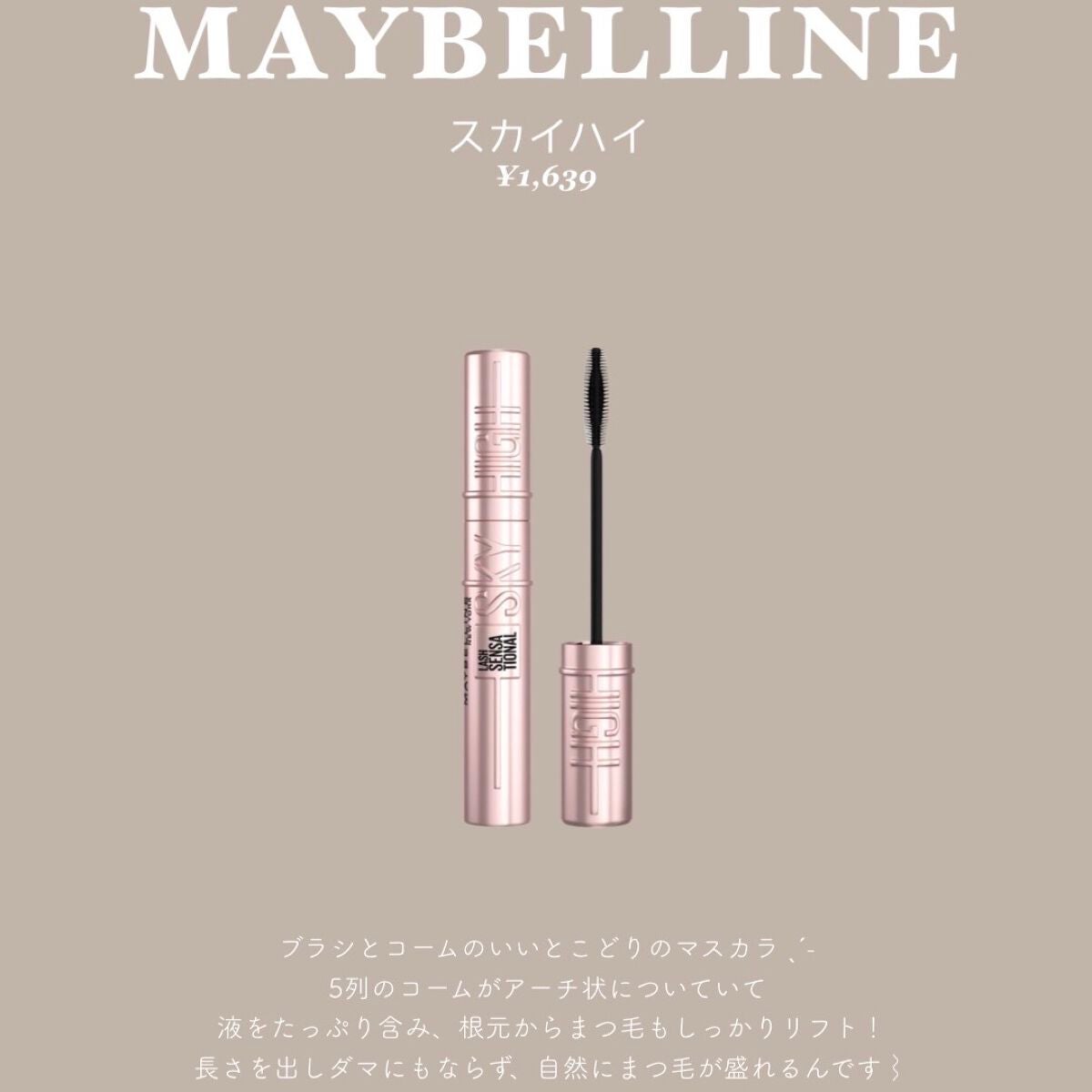 描くふたえアイライナー/CEZANNE/リキッドアイライナーを使ったクチコミ(3枚目)