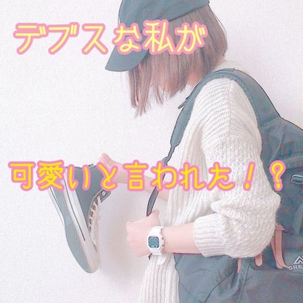 ダブルアイリキッド/Automatic Beauty/二重まぶた用アイテムを使ったクチコミ(1枚目)