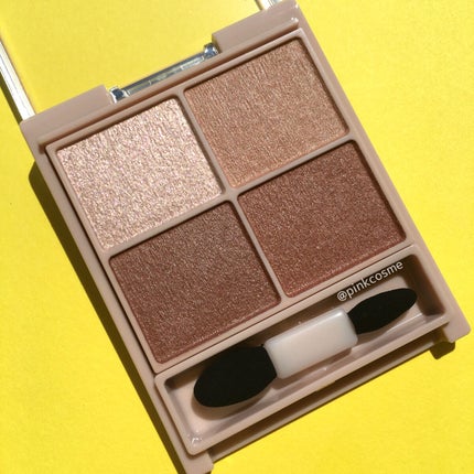 シルキースフレアイズ(マットタイプ)/キャンメイク/アイシャドウパレットを使ったクチコミ(2枚目)